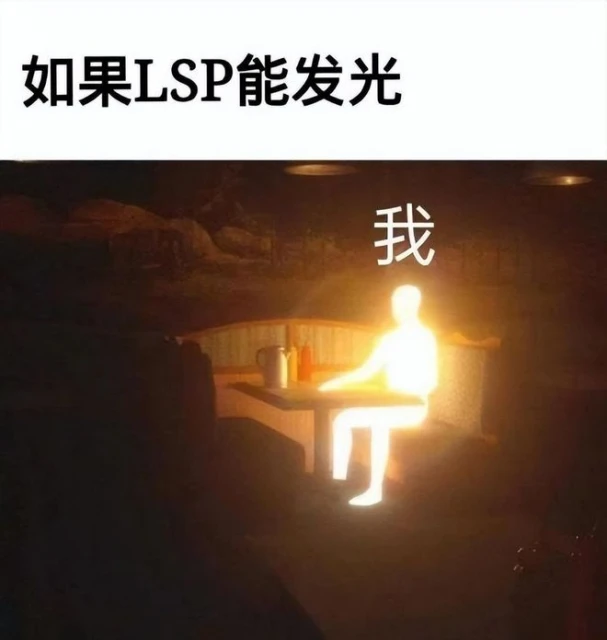 電子仙人跳、飛機杯元宇宙？2022年最受爭議的LSP遊戲