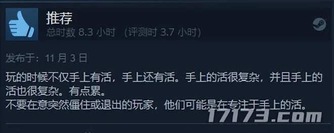 電子仙人跳、飛機杯元宇宙？2022年最受爭議的LSP遊戲