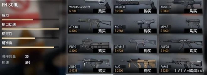 電子仙人跳、飛機杯元宇宙？2022年最受爭議的LSP遊戲