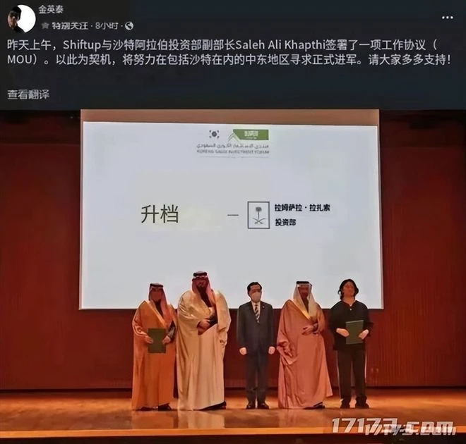 電子仙人跳、飛機杯元宇宙？2022年最受爭議的LSP遊戲