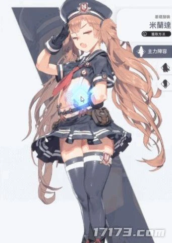 電子仙人跳、飛機杯元宇宙？2022年最受爭議的LSP遊戲