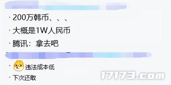 電子仙人跳、飛機杯元宇宙？2022年最受爭議的LSP遊戲