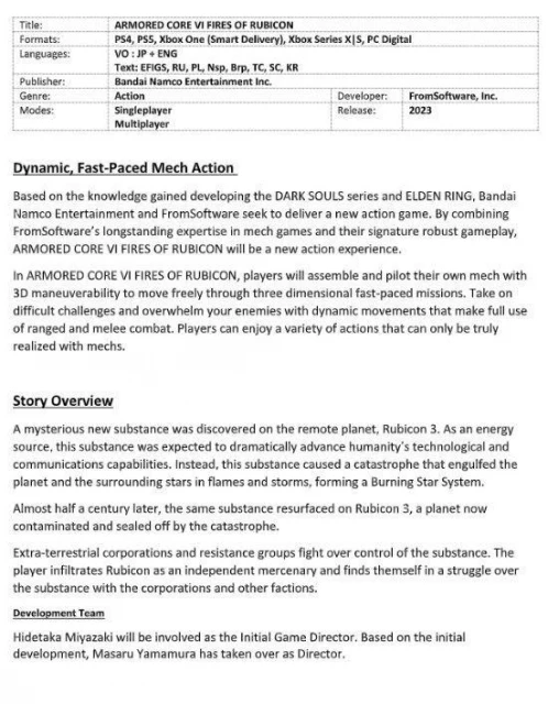 宮崎英高退出《裝甲核心6》開發 《只狼》設計師接手