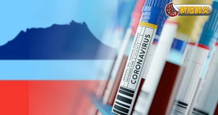 沙巴新增51宗確診