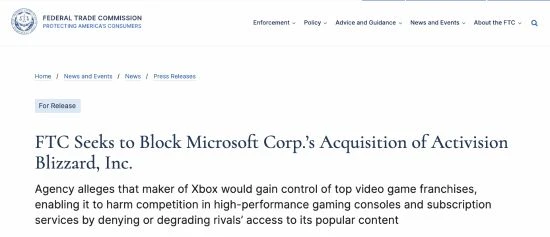 收購再次受阻！美國政府機構決定起訴微軟