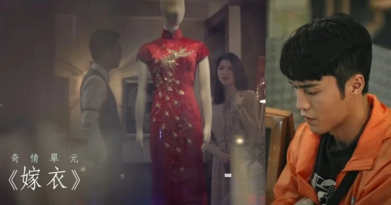 《金宵大廈2》挨批太燒腦　網民看不懂：棄劇！