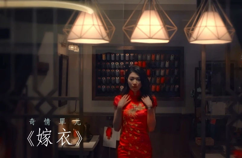 《金宵大廈2》挨批太燒腦　網民看不懂：棄劇！