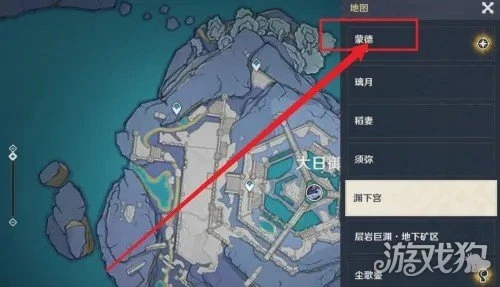 原神七聖召喚在哪裡玩 一步教你快速打開