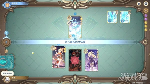 原神七聖召喚純水精靈怎麼打 陣容思路推薦