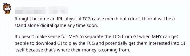 《原神》推出全新卡牌玩法，米哈游是否有製作獨立遊戲的計劃？