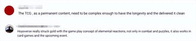 《原神》推出全新卡牌玩法，米哈游是否有製作獨立遊戲的計劃？