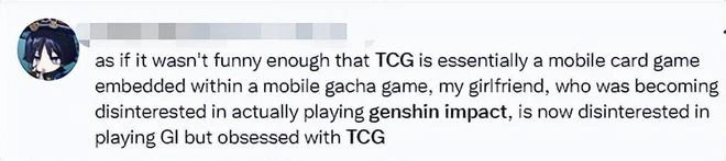 《原神》推出全新卡牌玩法，米哈游是否有製作獨立遊戲的計劃？