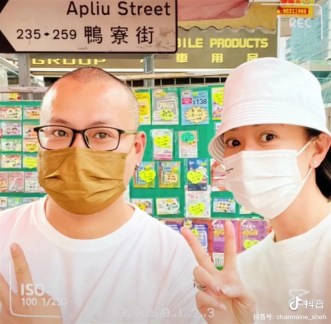 與弟弟到平民小吃店享用美食　佘詩曼獲贊「接地氣女神」