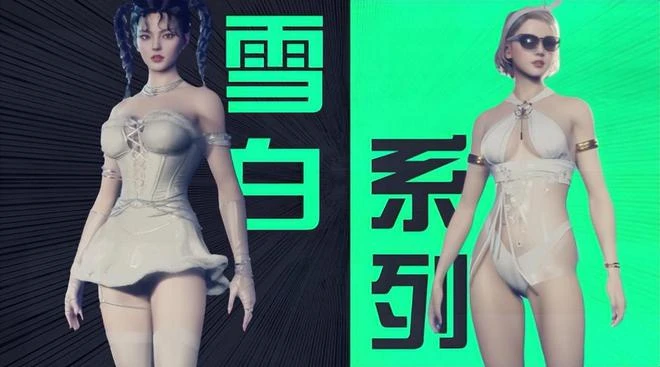 韓國人太狠了，為了讓玩家趕緊打架，乾脆把之前做的系統全砍了！