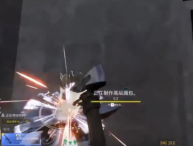 韓國人太狠了，為了讓玩家趕緊打架，乾脆把之前做的系統全砍了！