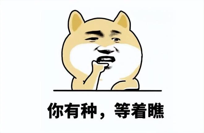 韓國人太狠了，為了讓玩家趕緊打架，乾脆把之前做的系統全砍了！