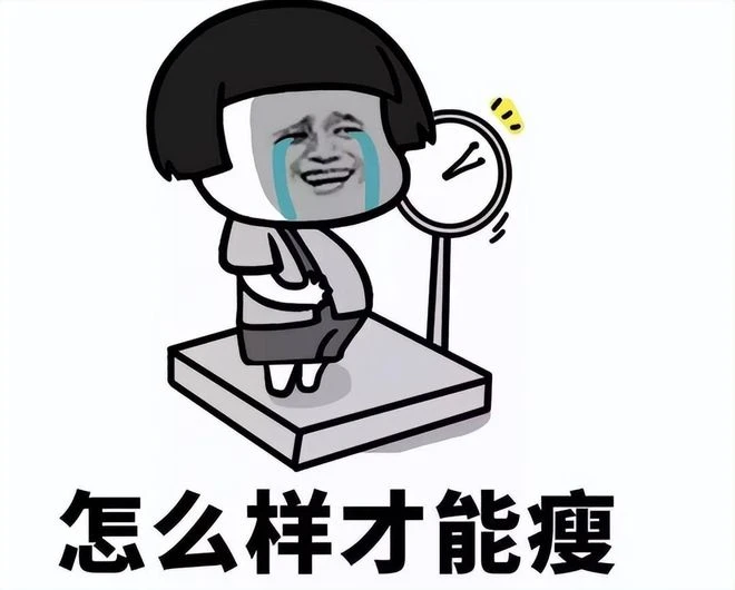 韓國人有多秀？拿下Steam新游榜第一後，就給遊戲「大瘦身」？