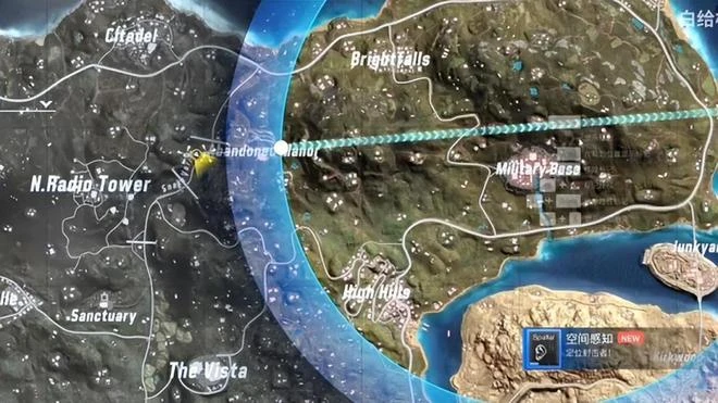 韓國人有多秀？拿下Steam新游榜第一後，就給遊戲「大瘦身」？