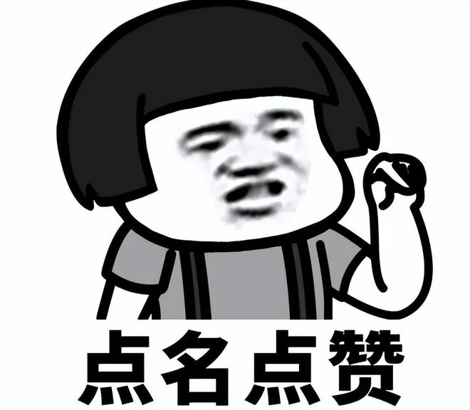 韓國人有多秀？拿下Steam新游榜第一後，就給遊戲「大瘦身」？