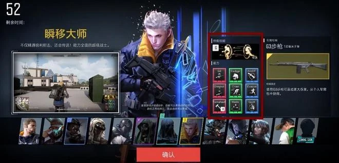 韓國人有多秀？拿下Steam新游榜第一後，就給遊戲「大瘦身」？