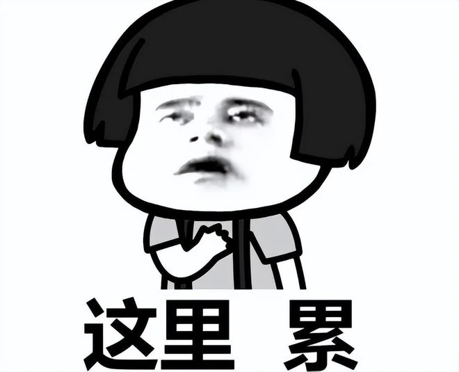 韓國人有多秀？拿下Steam新游榜第一後，就給遊戲「大瘦身」？