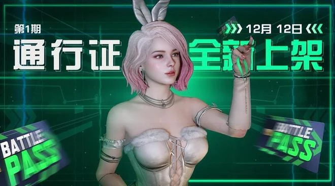 韓國人有多秀？拿下Steam新游榜第一後，就給遊戲「大瘦身」？