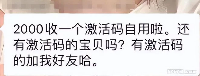 2022年國產開放世界新游井噴，各大新游搶著測試