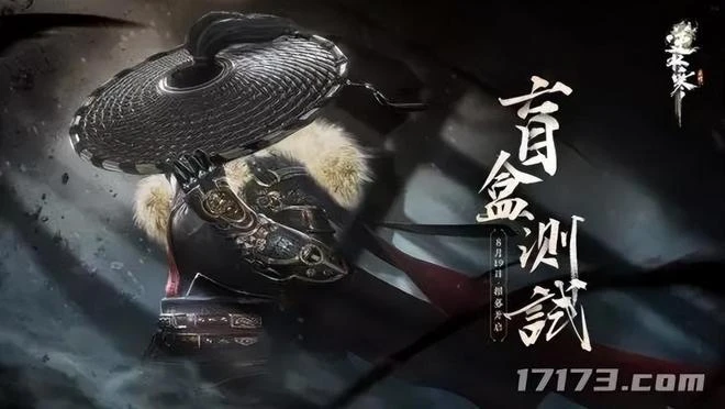 2022年國產開放世界新游井噴，各大新游搶著測試