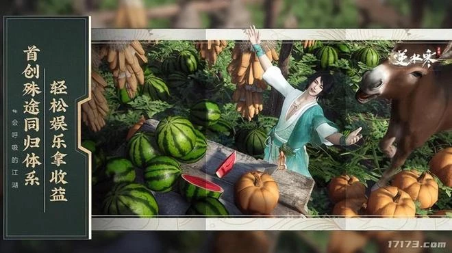 2022年國產開放世界新游井噴，各大新游搶著測試