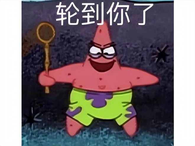 20年前22萬同時在線的網遊，如今為給續作護航，被公司「處死」