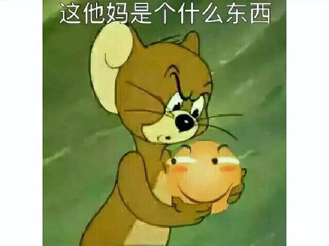 20年前22萬同時在線的網遊，如今為給續作護航，被公司「處死」