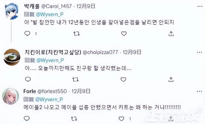 20年前22萬同時在線的網遊，如今為給續作護航，被公司「處死」