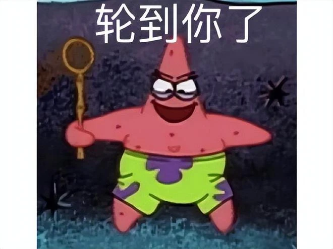 當年連CEO都不看好，玩家卻占韓國1/3人口，如今卻被計劃停運