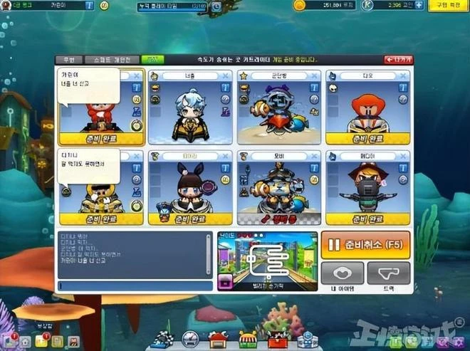 當年連CEO都不看好，玩家卻占韓國1/3人口，如今卻被計劃停運