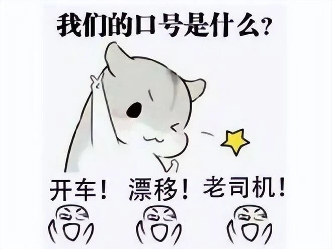 當年連CEO都不看好，玩家卻占韓國1/3人口，如今卻被計劃停運