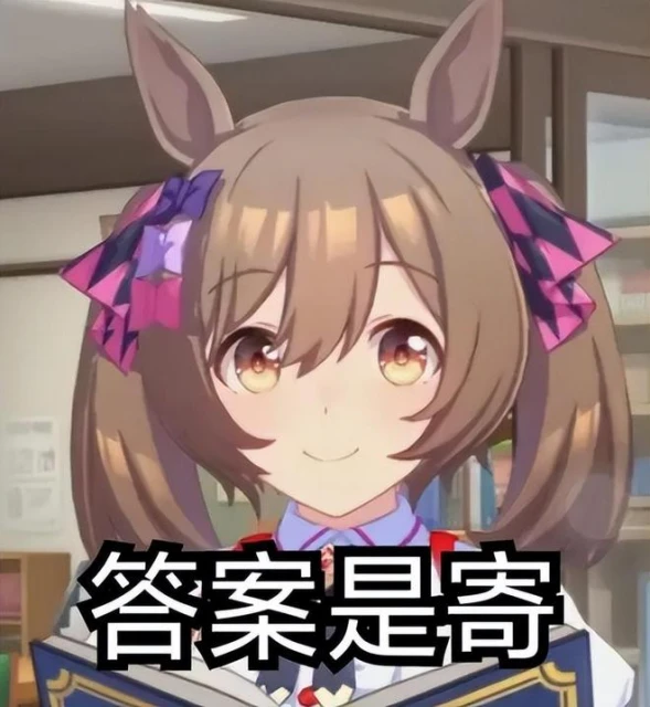 TGA頒獎啦，老頭環走上神壇,《原神》卻得了個「最佳水軍」