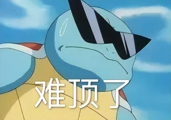 騰訊網易相繼放招！今年最值得期待騰訊新游竟然是一人之下？