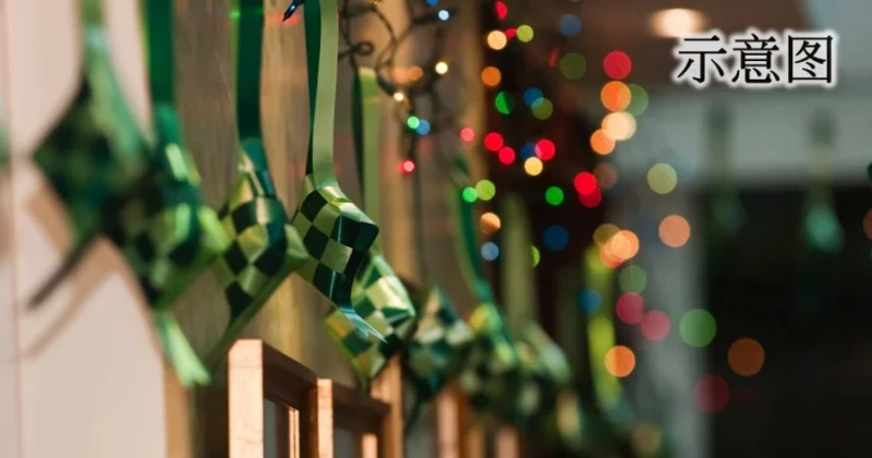 警方：22宗開齋節服飾和裝飾詐騙案　涉及金額約2萬令吉