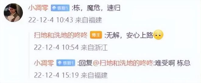 騰訊網易相繼放招！今年最值得期待騰訊新游竟然是一人之下？