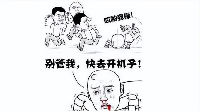 80後的網吧回憶，一觸即「死」的生化模式，14年被模仿從未被超越