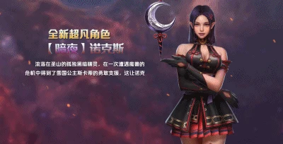 80後的網吧回憶，一觸即「死」的生化模式，14年被模仿從未被超越