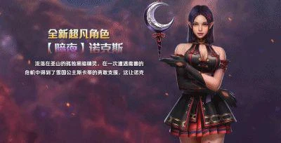 14年屹立不倒，曾占據中國網吧半壁江山，靠這一招熬死無數抄襲者