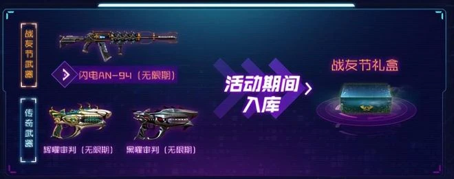 14年屹立不倒，曾占據中國網吧半壁江山，靠這一招熬死無數抄襲者