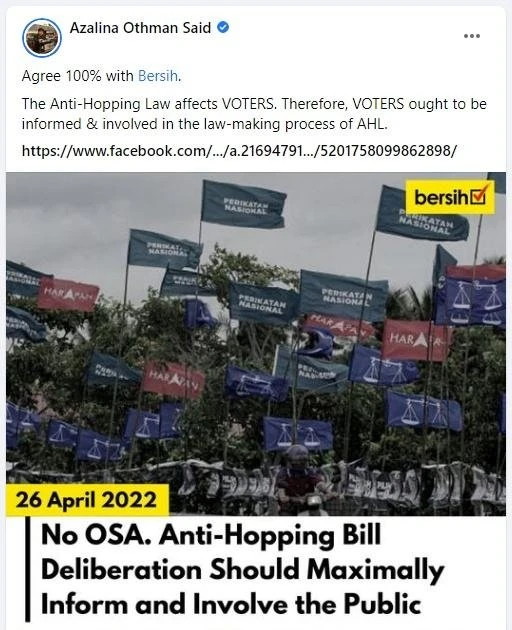 認同選民應參與反跳槽法令立法過程　阿莎麗娜：100%同意凈選盟看法