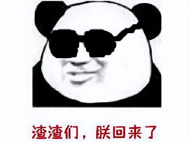 被騰訊「測死」的遊戲，回爐重生後開啟測試，皮膚變個色賣70元