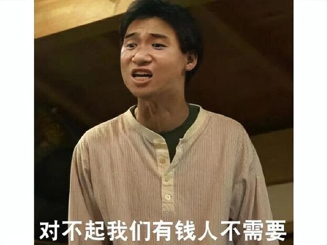 被騰訊「測死」的遊戲，回爐重生後開啟測試，皮膚變個色賣70元