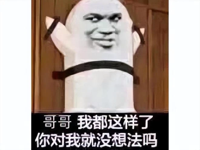 被騰訊「測死」的遊戲，回爐重生後開啟測試，皮膚變個色賣70元