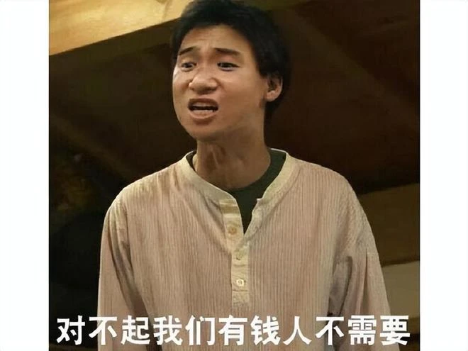 當年騰訊測到死的MOBA，如今復活開測了，一個變色皮膚要價70