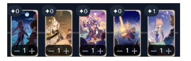 《原神》七聖召喚柯萊激化快攻隊卡組搭配