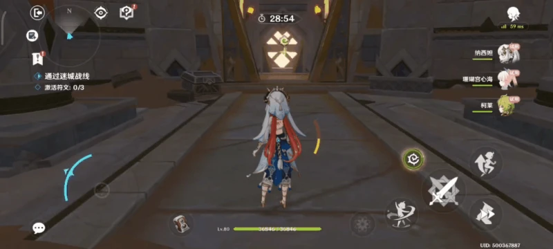 《原神》迷城戰線第三天通關攻略